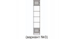 Пенал 