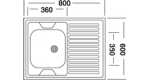 Мойка WW 8060 0,4/130